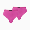 Изображение Puma Женское нижнее белье Brazilian Bottoms 2 Pack Women #1: Purple