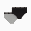 Зображення Puma Чоловіча спідня білизна PUMA Men's Briefs 2 pack #2: middle grey melange / black