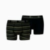 Зображення Puma Чоловіча спідня білизна Heritage Stripe Men's Boxers 2 Pack #1: Green