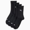 Изображение Puma Носки PUMA Women's Classic Socks 2 Pack #1: black