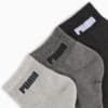 Изображение Puma Носки PUMA Unisex Quarter Socks 3 pack #2: grey combo