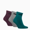 Изображение Puma Носки PUMA Unisex Quarter Socks 3 pack #2: green combo