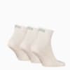 Изображение Puma Носки Quarter Socks 3 Pack Unisex #2: Oatmeal