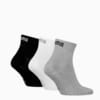 Изображение Puma Носки Quarter Socks 3 Pack Unisex #2: grey/white/black