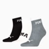 Зображення Puma Шкарпетки Logo Quarter Socks Unisex (3-pack) #1: grey/white/black