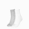 Зображення Puma Шкарпетки Zigzag Short Socks Women (2-pack) #1: white / grey