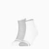 Зображення Puma Шкарпетки Heritage Quarter Socks Women (2-pack) #1: white / grey