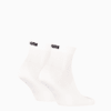 Зображення Puma Шкарпетки Quarter Socks (2 Pack) Unisex #2: White