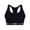 Image PUMA Top Nadador Cotton #1