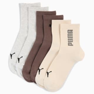 Изображение Puma Носки Short Socks Unisex (3-Pack)