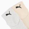Зображення Puma Шкарпетки Quarter Socks Unisex (3-Pack) #2: beige combo