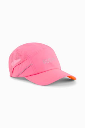 Lightweight Running Cap, Sunset Glow-Sun Stream, extralarge-GBR