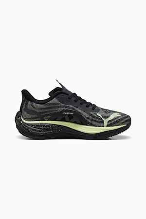 Puma hiit shoes hotsell
