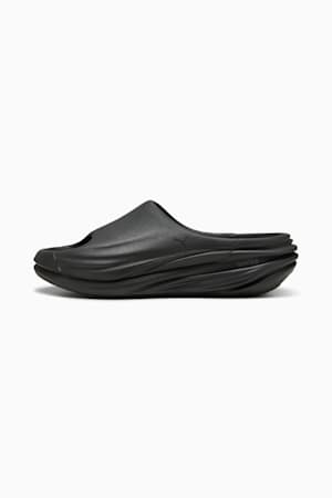 Unwind NITROcat™ Unisex, PUMA Black-Cool Light Gray, extralarge-GBR