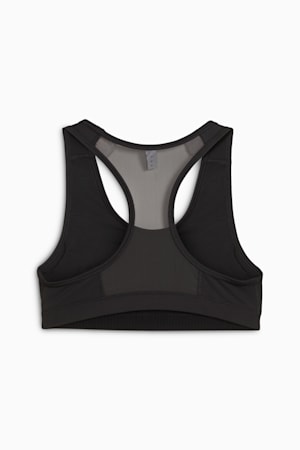4KEEPS Bra, PUMA Black-Big White Cat, extralarge-GBR