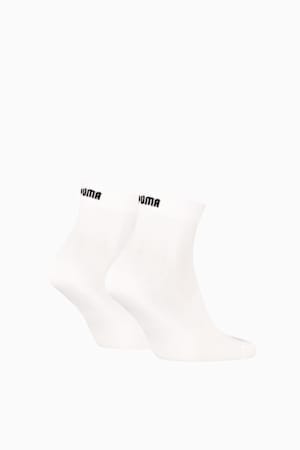 Quarter Socks (2 Pack) Unisex, White, extralarge-GBR