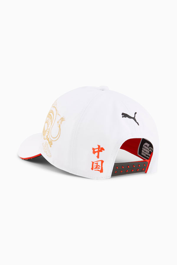 F1® China Cap, PUMA White, extralarge