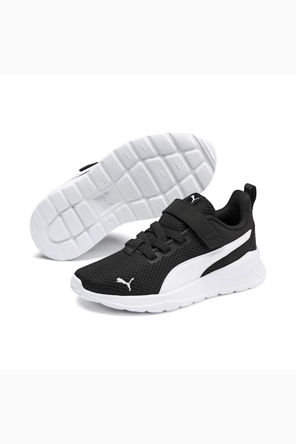 Anzarun Lite Kids' Trainers, Puma Black-Puma White, extralarge