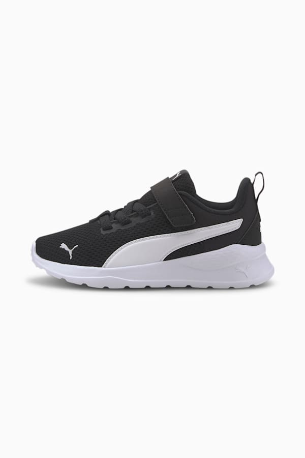 Anzarun Lite Kids' Trainers, Puma Black-Puma White, extralarge