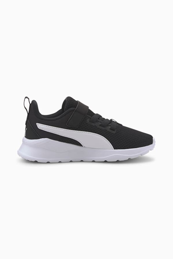 Anzarun Lite Kids' Trainers, Puma Black-Puma White, extralarge