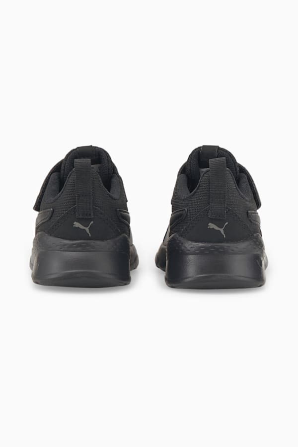 Anzarun Lite Babies' Trainers, Puma Black-Ultra Gray, extralarge