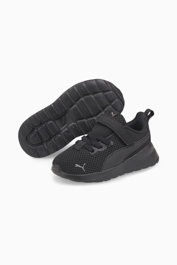 Anzarun Lite Babies' Trainers, Puma Black-Ultra Gray, extralarge