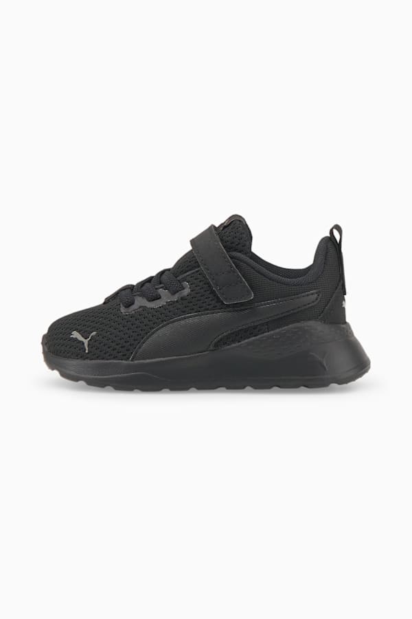 Anzarun Lite Babies' Trainers, Puma Black-Ultra Gray, extralarge