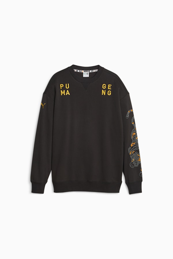Gen.G Men's Esports Sweater, PUMA Black, extralarge