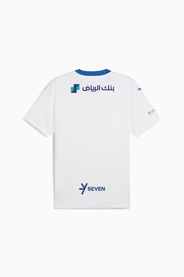 Al Hilal Saudi F.C. 24/25 Away Replica Jersey Men, PUMA White-Blue Intense, extralarge