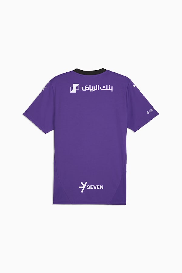 Al-Hilal SFC 24/25 Third Replica Jersey Men, Team Violet-PUMA Black, extralarge