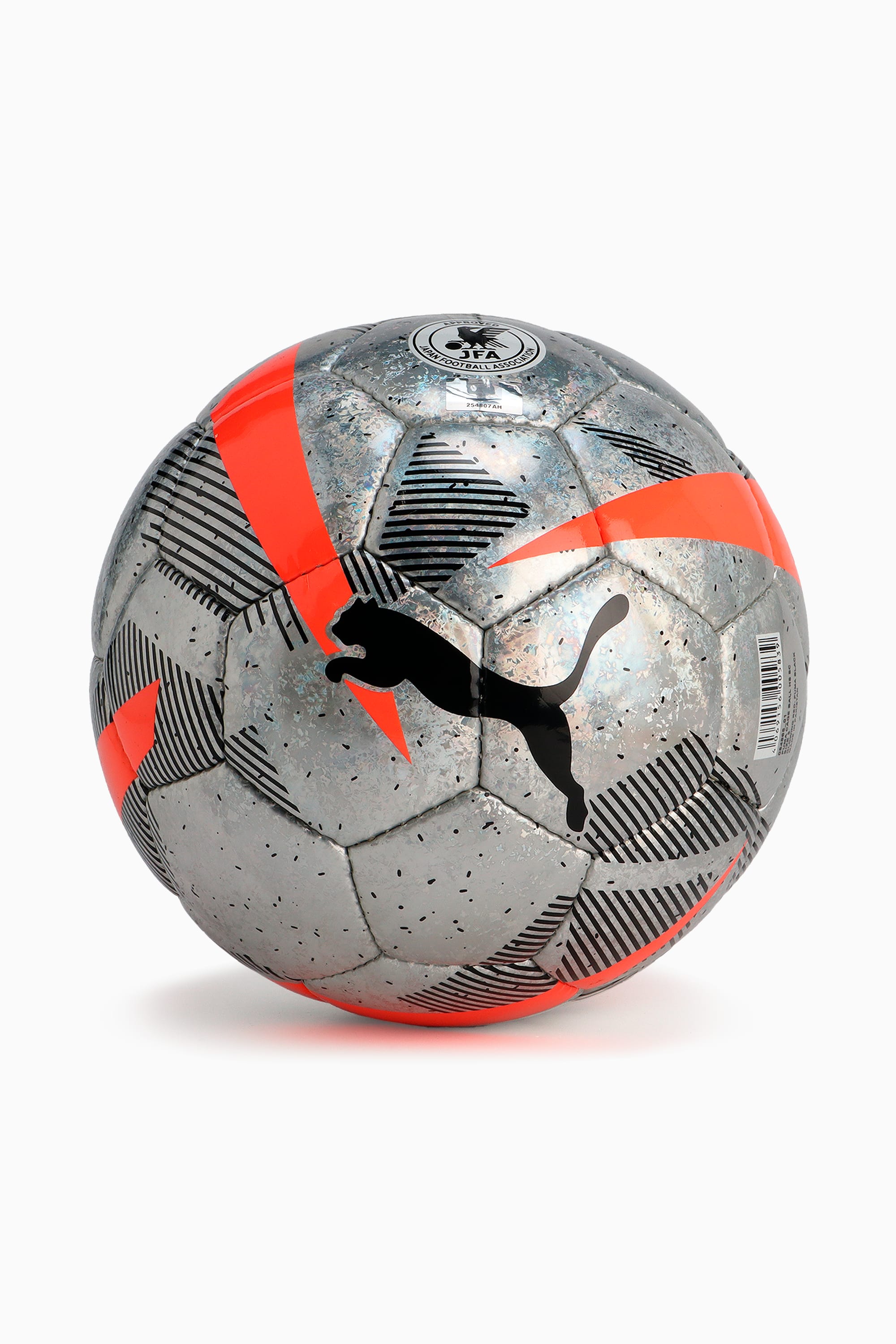 PUMA公式】ユニセックス プーマ ケージ サッカーボール HS SC