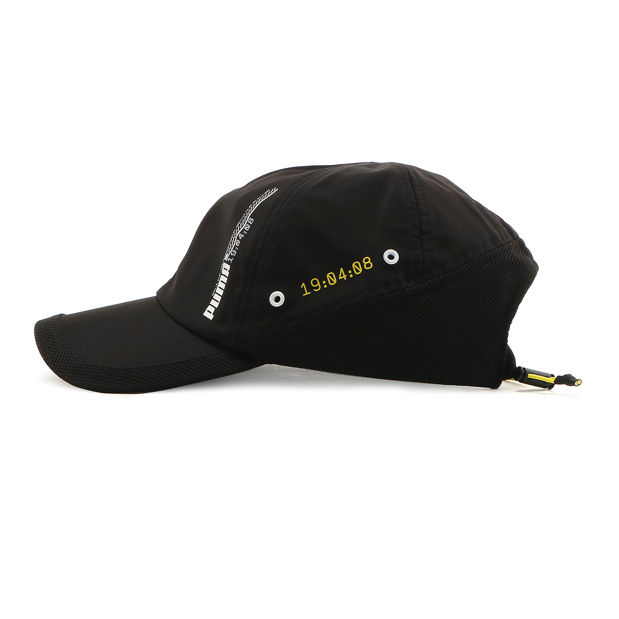 puma energy training cap