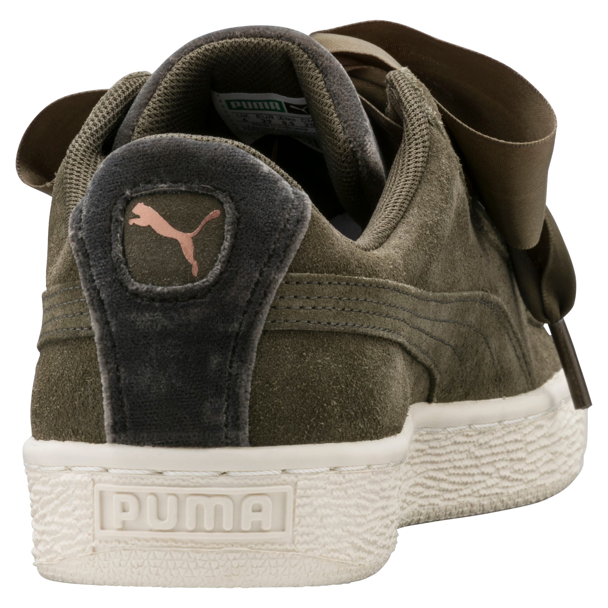 puma heart rope puma heart rope