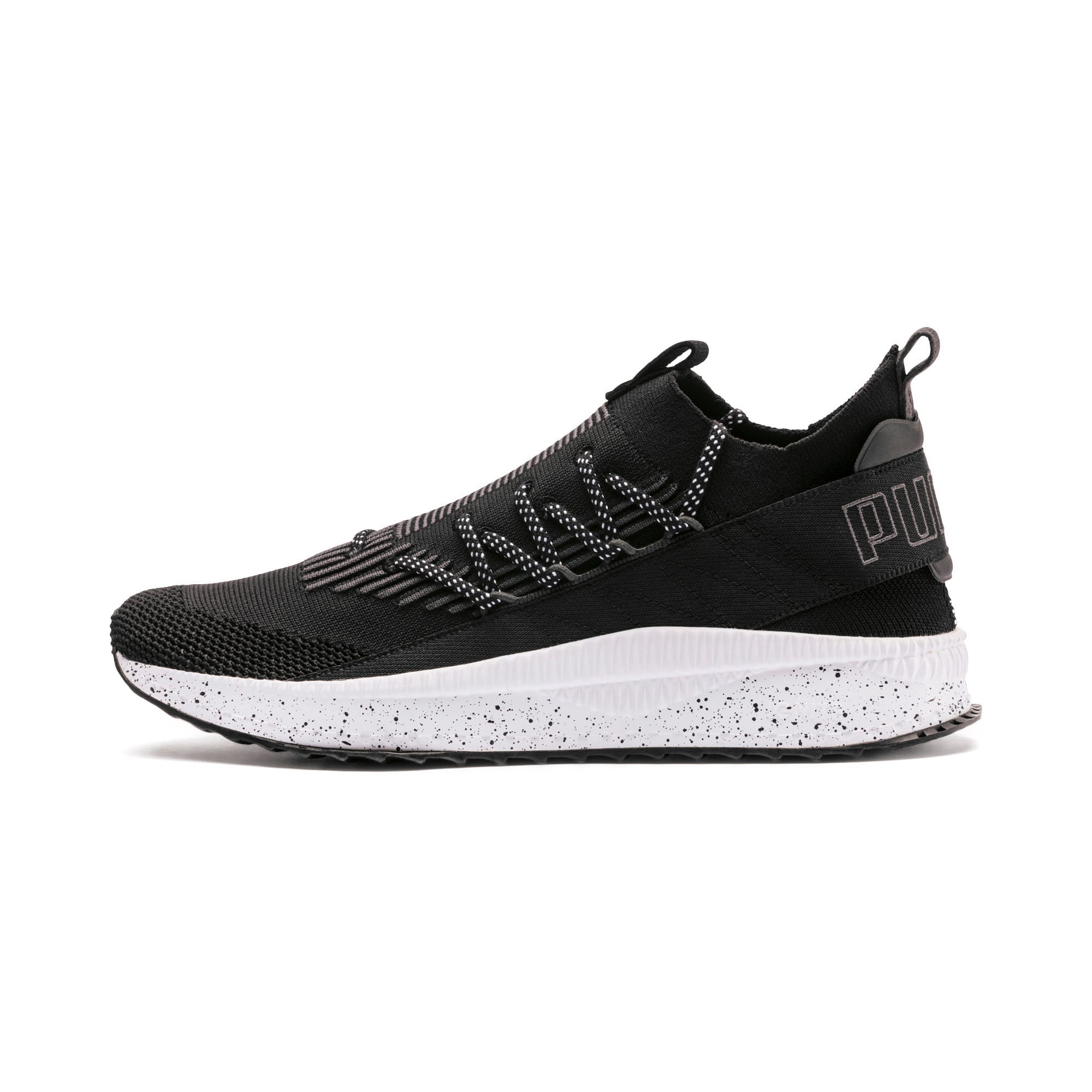 puma tsugi jun blancas