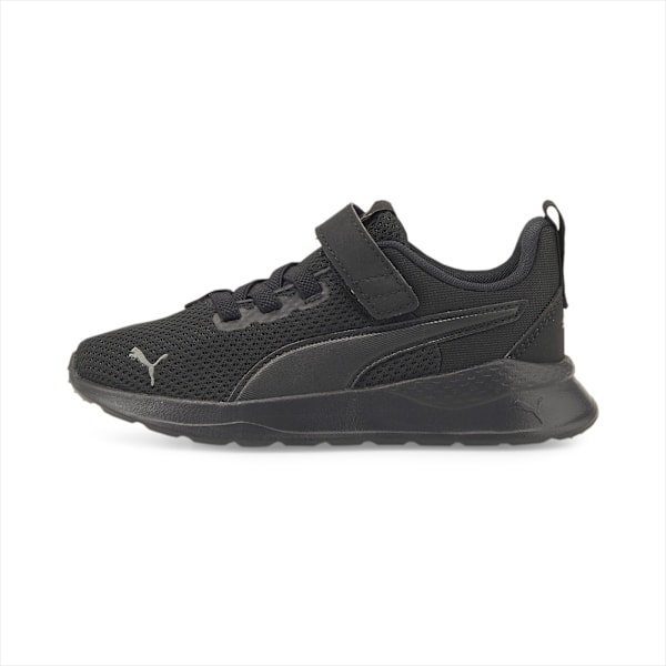 Anzarun Lite Kids' Trainers, Puma Black-Ultra Gray, large-MEX