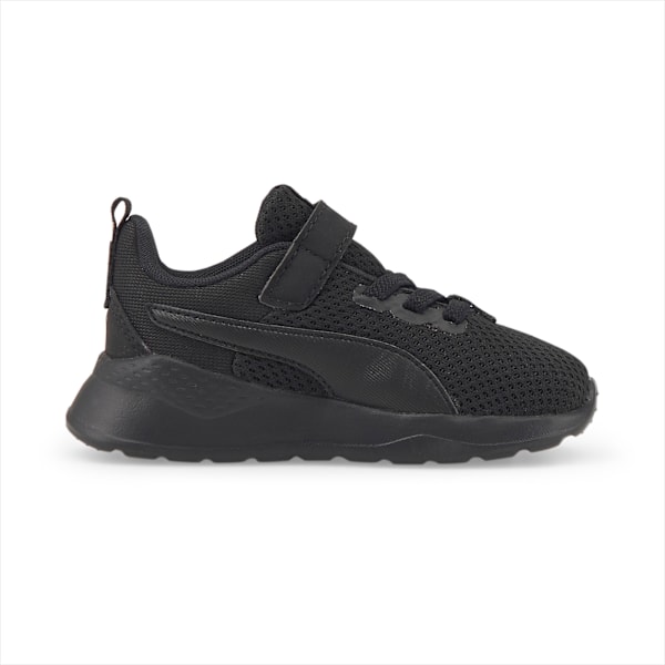 Anzarun Lite Babies' Trainers, Puma Black-Ultra Gray, large-MEX