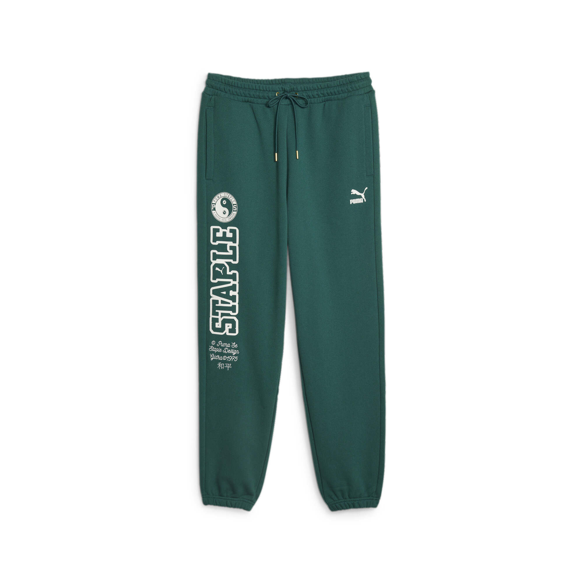 Men's PUMA X STAPLE Sweatpants In Green, Size Large