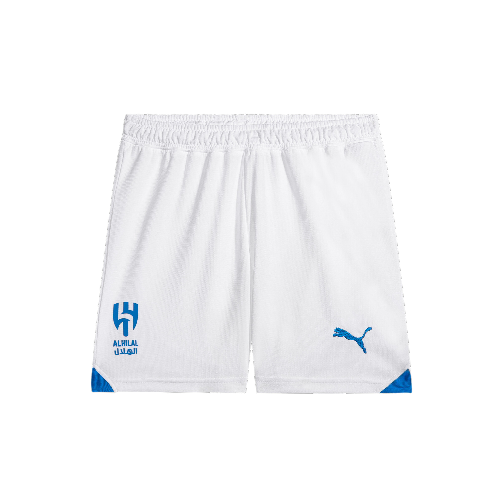 PUMA Al Hilal 23/24 Replica Shorts In White, Size 1-2 Youth