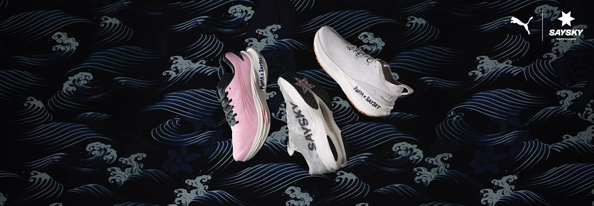 PUMA X SAYSKY