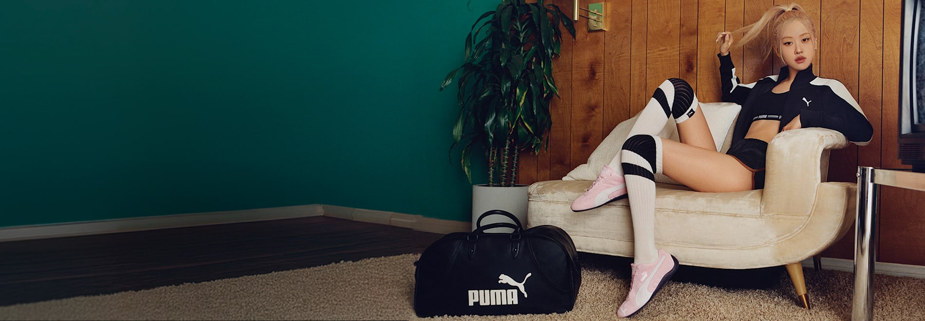 Puma eu website top