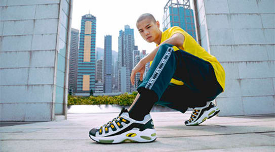 puma cell yellow