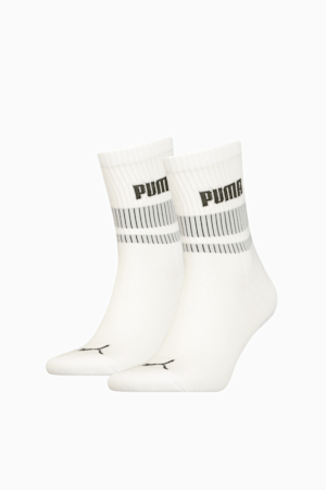 Unisex New Heritage Short Crew Socks 2 Pack, White forest night combo, extralarge-GBR