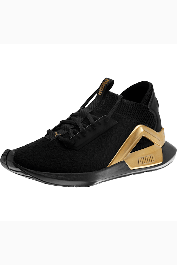 Rogue puma shop