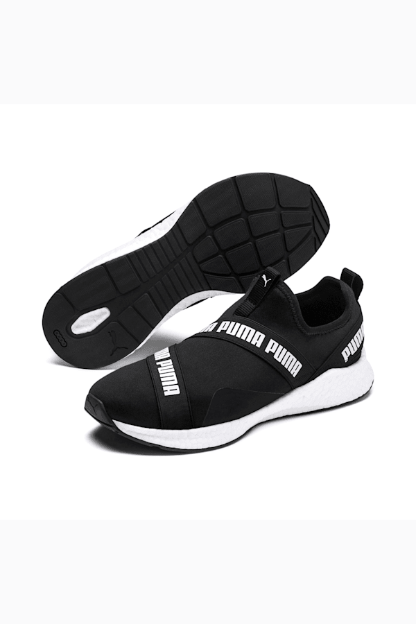 Puma nrgy star intersport hot sale