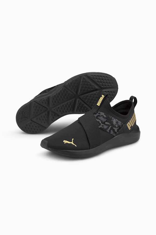 Black and gold pumas animal 2025
