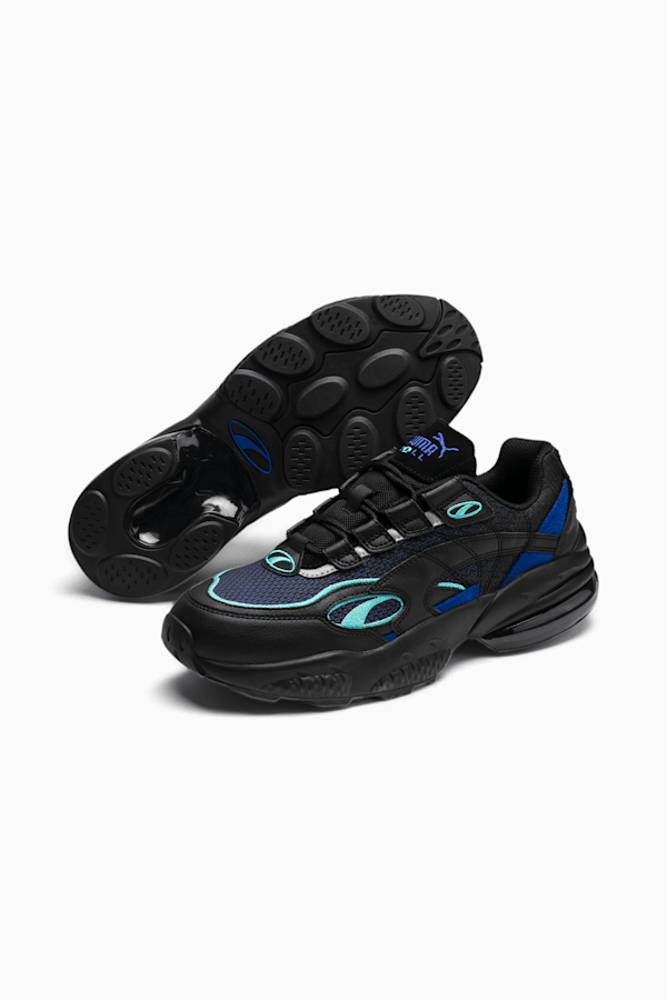 Puma cell alert clearance