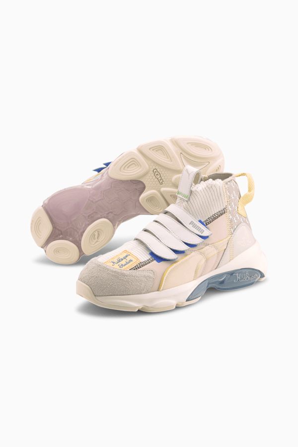 Puma super new arrivals cell