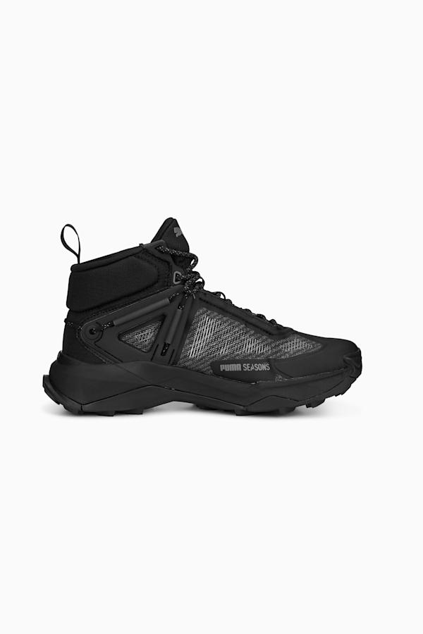 Puma terrex store